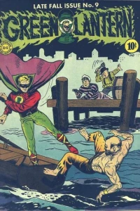 The School for Vandals!; Love Shouldn't Happen to a Dog!; Patsy the Punk Commits Haki Saki; The Tale of the Timid Terrors!