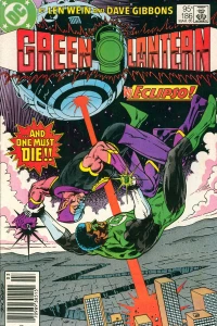 In Brightest Night...!