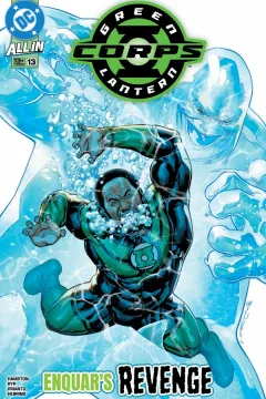 Issue #13