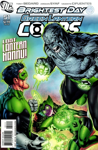 Cover of Revolt of the Alpha-Lanterns, Part 4