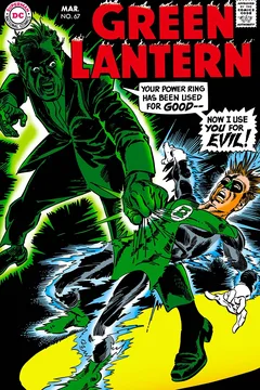Green Lantern Does His Ring-Thing!; The First Green Lantern!