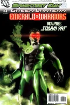 Green Lantern: Emerald Warriors