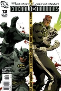 Green Lantern: Emerald Warriors