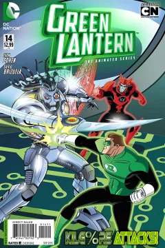 Green Lantern: The Animated Series