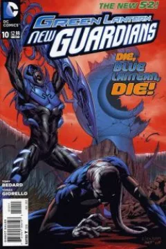 Green Lantern (Volume 5)