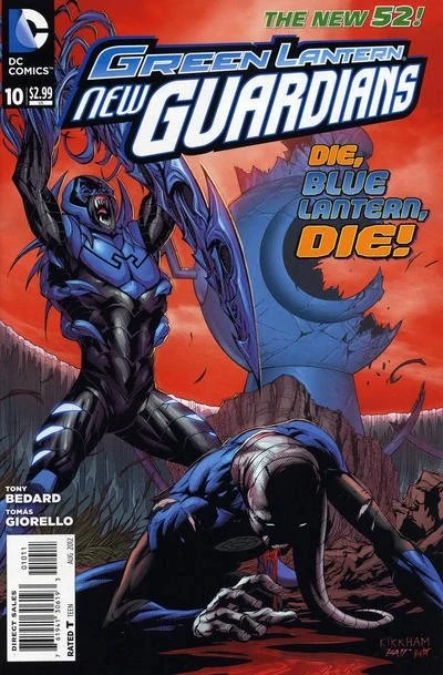 Cover of Green Lantern (Volume 5)