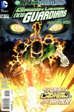 Green Lantern (Volume 5)