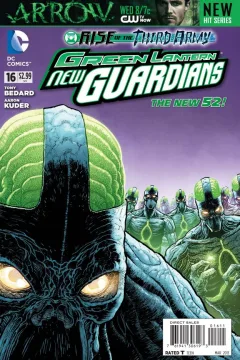 Green Lantern (Volume 5)
