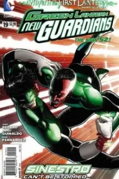 Green Lantern (Volume 5)