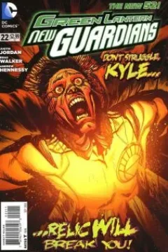 Green Lantern (Volume 5)