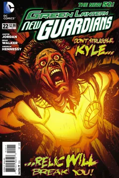 Green Lantern (Volume 5)