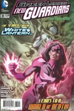Green Lantern (Volume 5)
