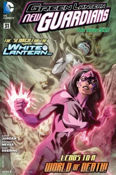 Green Lantern (Volume 5)