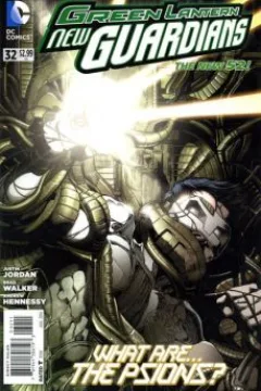 Green Lantern (Volume 5)
