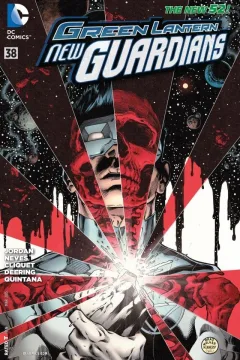 Green Lantern (Volume 5)
