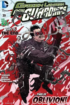 Green Lantern (Volume 5)