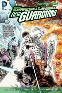 Green Lantern (Volume 5)