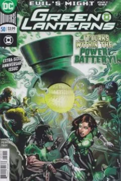 Evil's Might Part One