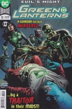 Evil's Might Part Two