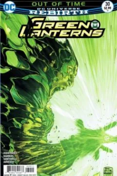 Out of Time Part Four: Never Quit