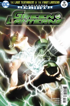 The Last Testament of the First Lantern