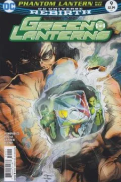 The Phantom Lantern: Prologue
