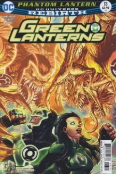 The Phantom Lantern: Part Four