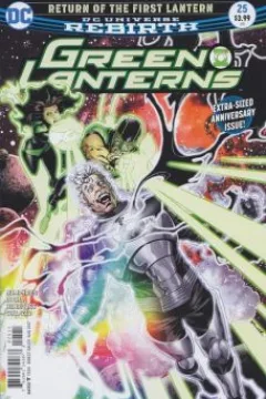 The Return of the First Lantern