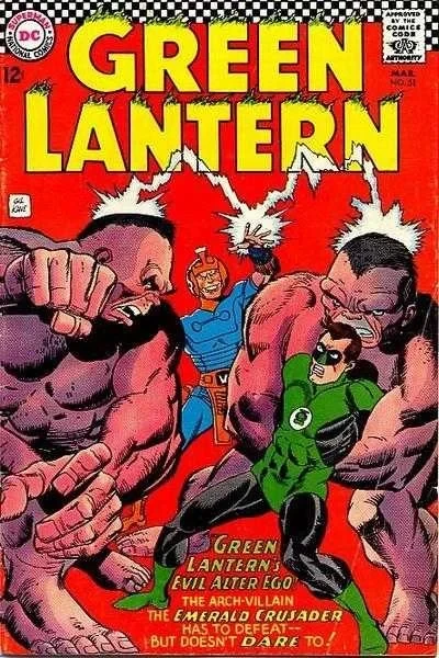 Cover of Green Lantern's Evil Alter Ego!