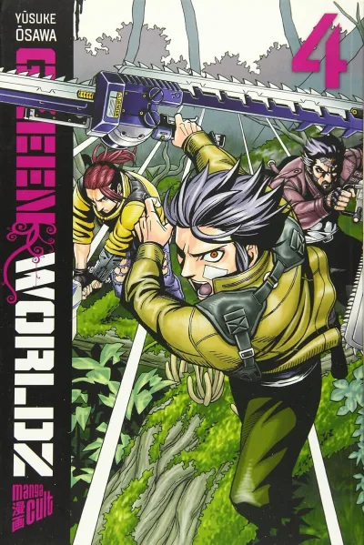 Cover of Issue #4