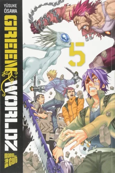 Cover of Issue #5