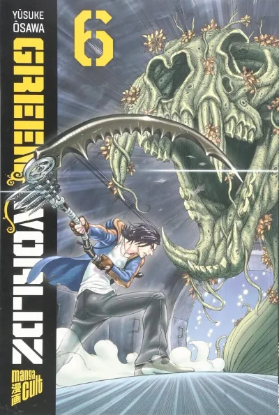Cover of Issue #6