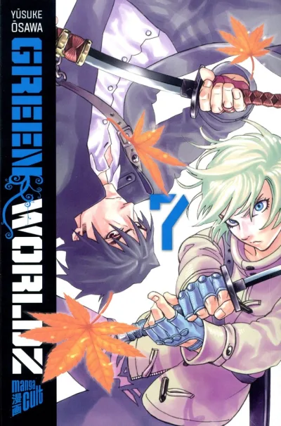 Cover of Issue #7