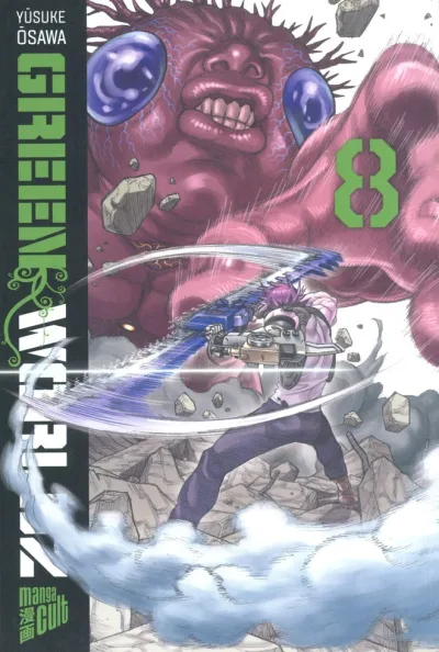Cover of Issue #8