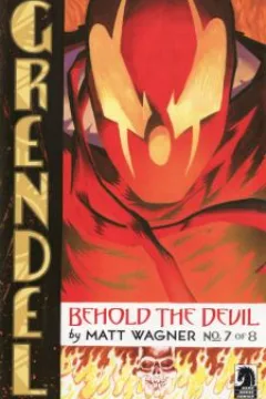 Issue #7