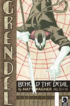 Issue #8
