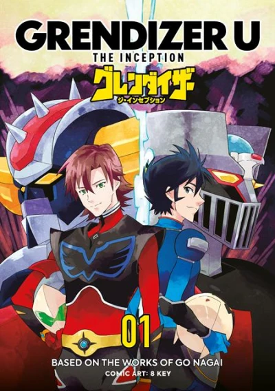 Cover of Volume #1