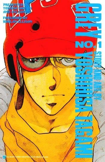 Cover of Pre-Approach