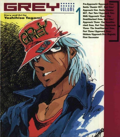 Cover of Volume 1
