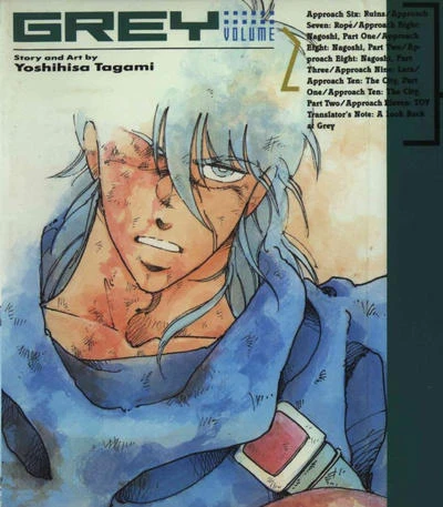 Cover of Volume 2