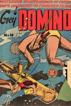 Issue #16
