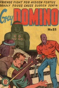 Issue #21