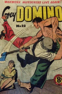 Issue #22