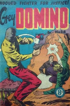 Issue #24