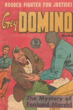 Issue #44