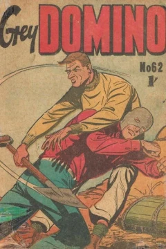 Issue #62