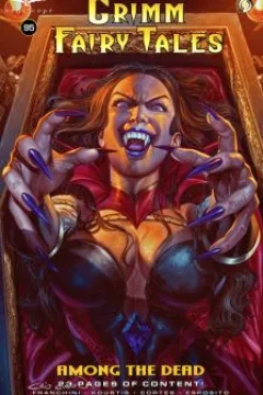Issue #95