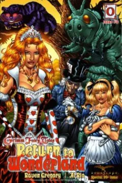 Good & Evil