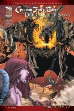 The Dream Eater Saga Conclusion: Ever After