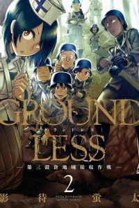 Vol. 2